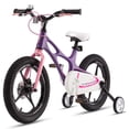 thumbnail image 2 of RoyalBaby Vélo pour Enfants Space Shuttle 14 Pouces en Alliage Mg avec Roues Stabilisatrices, Violet, 2 of 12