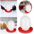 thumbnail image 1 of Automatic Poultry Water Feeder Chicken Waterer Bucket Dispenser for Birds Hens, 1 of 3