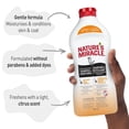 thumbnail image 4 of Nature’s Miracle Skunk Odor Control Shampoo & Conditioner (Citrus Scent) - 32oz Squeeze, 4 of 9