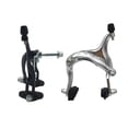 thumbnail image 2 of 61-79mm Long-reach Rear & Front C Caliper Brake Set Bike Side Pull Polished, 2 of 3
