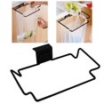 thumbnail image 1 of Stainless Garbage Bag Rack Over The Cabinet Trash Bag Holder Hanging Garbage Bags Holder For Kitchen Cabinets Doors And Cupboards(Hanging), 1 of 9