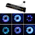 thumbnail image 1 of Agiferg 32 LED Motorcycle Cycling Bicycle Bike Wheel Signal Tire Spoke Light 21 Changes, 1 of 9