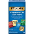thumbnail image 2 of Twinings Black Tea Variety Pack, 4 Classic Blends, Naturally Caffeinated, 20 Tea Bags, 2 of 6