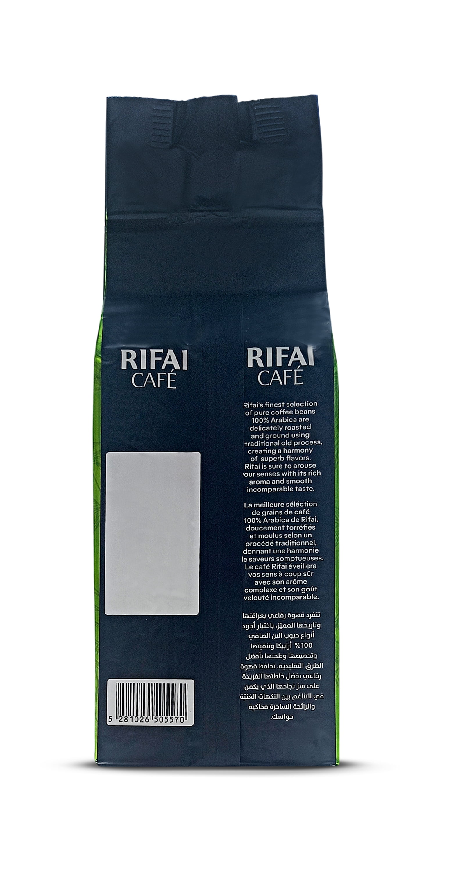 Alrifai Coffee with Cardamom