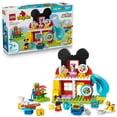 thumbnail image 1 of LEGO DUPLO │Disney La Maison de Mickey avec Minnie et Pluto 10465, 1 of 8