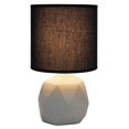 thumbnail image 2 of All the Rages LT2060-BLK Lampe en Béton Géométrique au Design Simple, Noire, 2 of 4