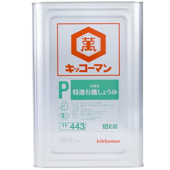 Kikkoman Organic Soy Sauce - 4.75 Gallon Pail