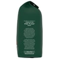 thumbnail image 2 of STARBUCKS® Pike Place Roast® Medium Roast Ground Coffee 793g Bag, 2 of 10