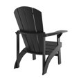 thumbnail image 3 of Crystal Harbor Collection Essential Resin Patio Adirondack Chair, 3 of 4