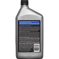 thumbnail image 2 of STP Brake Fluid DOT 3 (946 mL), 2 of 5