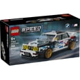 thumbnail image 3 of LEGO SC 77263, 3 of 9