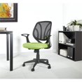 thumbnail image 2 of Screen Back Chair with Green Mesh Flip Arms and Silver Accents, 2 of 7