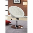 thumbnail image 1 of Nicer Furniture White Rounded Faux Leather bar Stool, 1 of 5