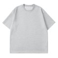 thumbnail image 1 of T-shirts pour Hommes à Manches Courtes Homme Uni Mode Décontracté Chandail à Enfiler Col Rond T-Shirt à Manches Courtes Hauts T-Shirts pour Hommes Mode Into the Am T-Shirts pour Hommes T-Shirts pour Hommes Grande Taille, 1 of 3