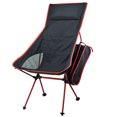 thumbnail image 1 of Bangcool Camping Chair Portable Outdoor Folding Chair Fishing Chair with Carrying Bag, 1 of 10