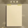 thumbnail image 2 of Sentmoon Notebooks for School Notebook Small Notebook Loose Leaf Folder Notebook Convenient for NotesPerfect for Diaries, 2 of 2
