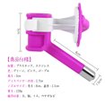 thumbnail image 4 of Distributeur d'Eau pour Animaux Spigot 3Colors, Auto-Distribution par Gravité, pour Chiens, Chats, 4 of 8