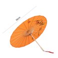 thumbnail image 5 of Rainproof Handmade Orange Paper Umbrella With Bamboo Cloth, Chinese Oiled Paper For Cosplay And Photography, 5 of 5
