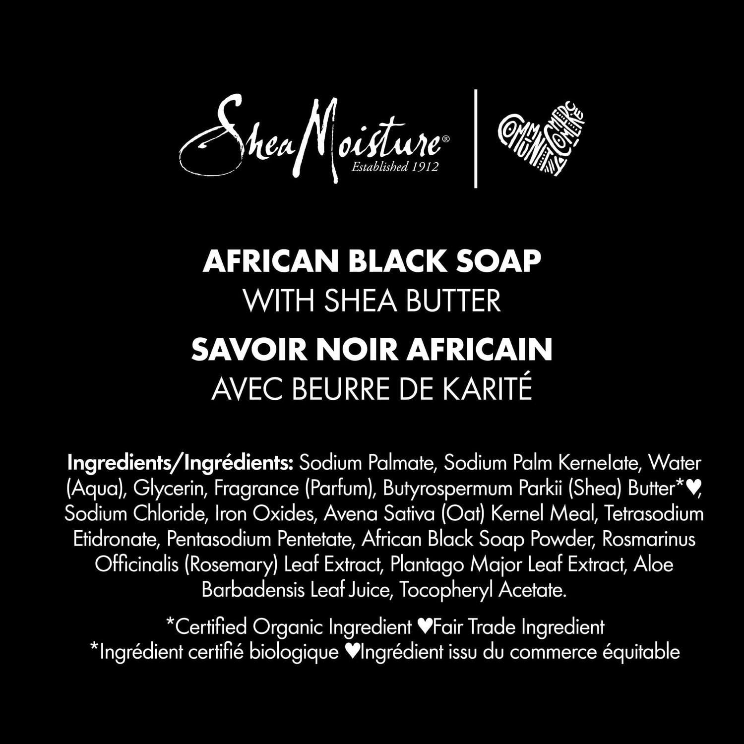 Savon Noir Africain SheaMoisture Beurre de Karité