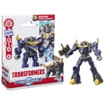 thumbnail image 3 of Transformers CYBERWORLD, figurine Cyber Changers Megatron, 3 of 9