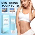 thumbnail image 1 of RYRDWP Body Butter Body Butter Body Butter Moisturizer For A Firm Appearance, 1 of 9