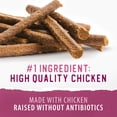 thumbnail image 3 of Caledon Farms Chewy Chicken Sticks Soft & Chewy All Natural Baked Dog Treats 220g, 3 of 13