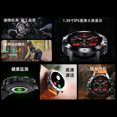 thumbnail image 4 of smart watch, 4 of 4