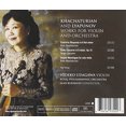thumbnail image 2 of Concerto-rhapsodie & Sonata-Monologue pour Solo, 2 of 2