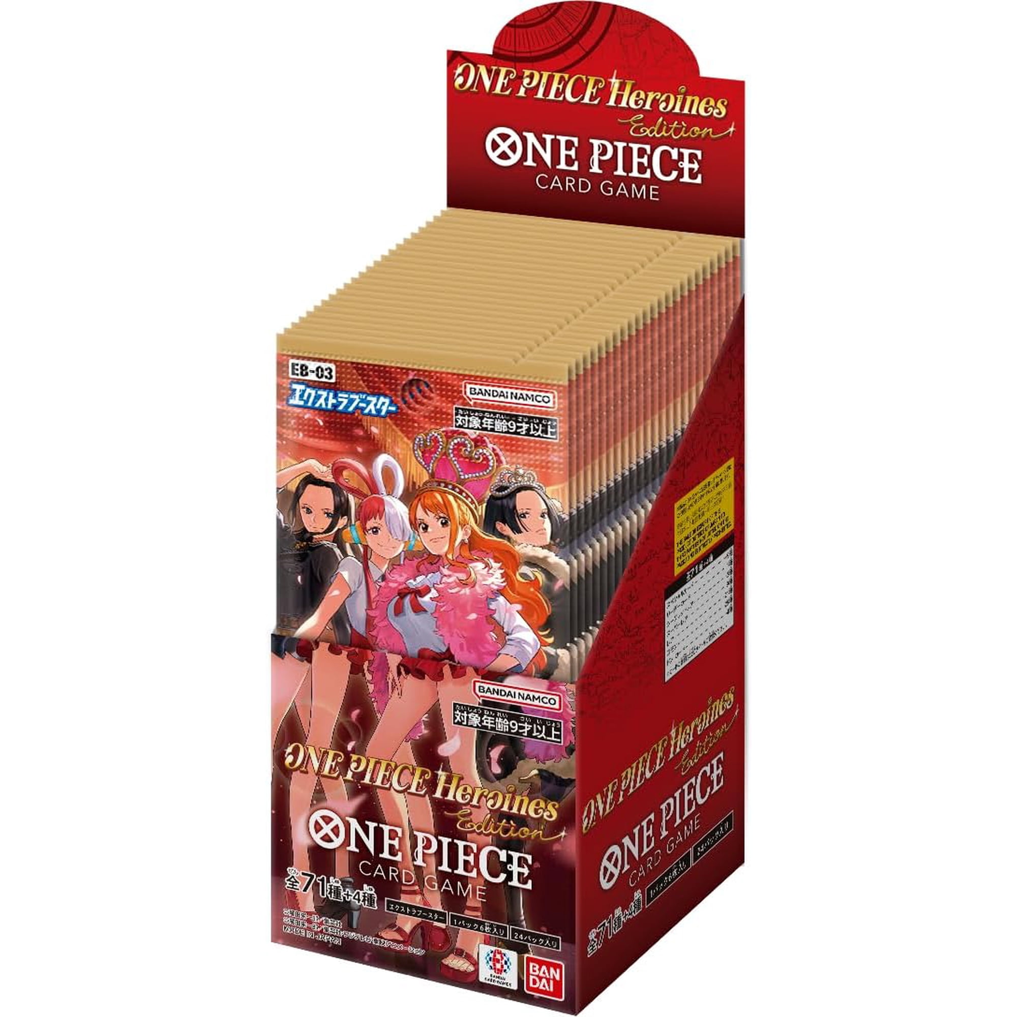 Bandai One Piece Card Game Extra Booster One Piece Heroines
