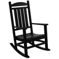 thumbnail image 1 of Chaise à Bascule Classique pour Porche Extérieur, 1 of 7