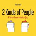 thumbnail image 3 of 2 Types de Personnes: un Quiz de Compatibilité Visuelle, 3 of 6