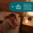 thumbnail image 4 of Homedics Portable Sound Machine with Night Light - Cream, 4 of 9