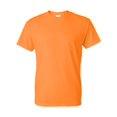 thumbnail image 1 of Gildan Dryblend T-Shirt for Men, 1 of 1