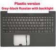 thumbnail image 1 of NEW For Lenovo ideapad 5 15IIL05 15ARE05 15ITL05 AM1K7000110 AM1K7000300 Rear Lid TOP case laptop LCD Back Cover/Front Bezel Plastic RU type1, 1 of 6
