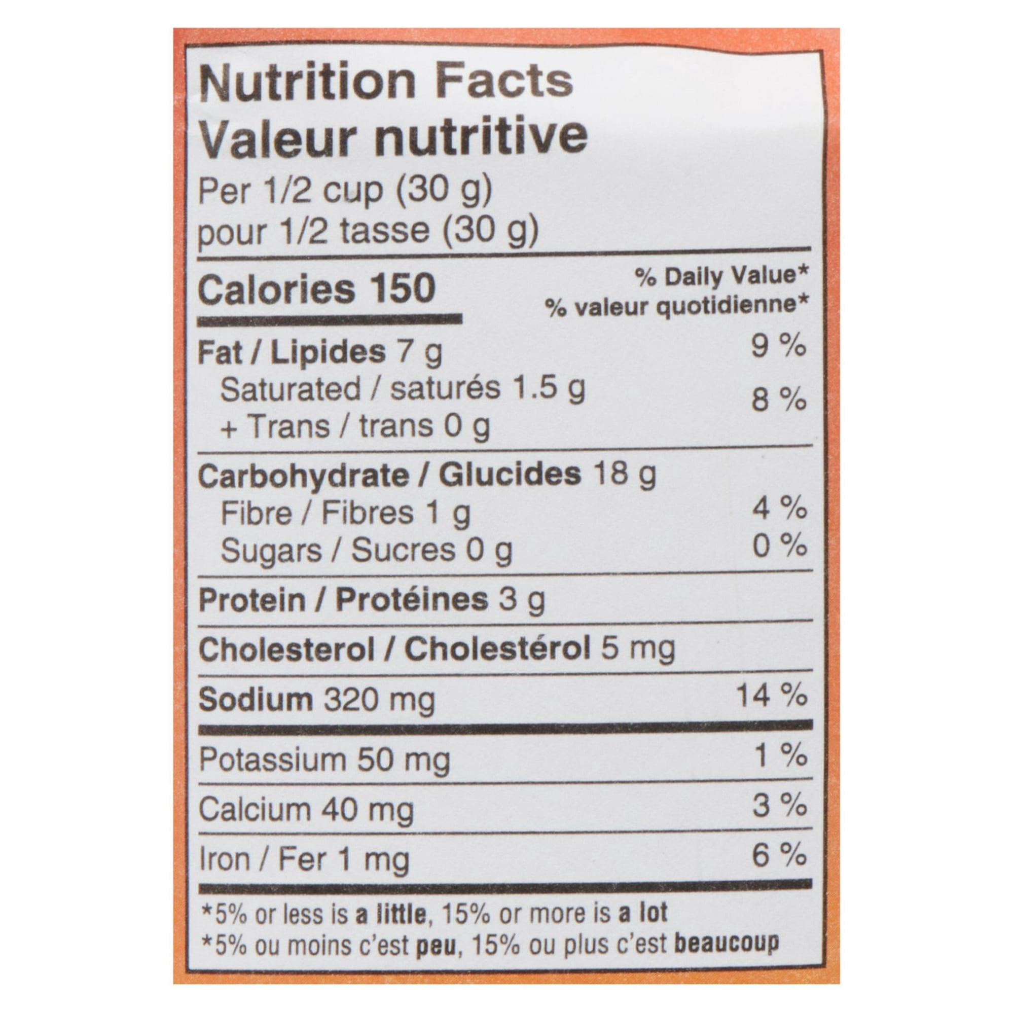 Craquelins Goldfish(MD) Mega Bouchées Cheddar Fort, Sachet de 167 g