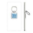 thumbnail image 1 of support Universel pour Téléphone Portable Carré Amour Pays Grèce, 1 of 3