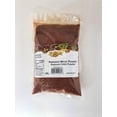 thumbnail image 1 of PTI Kashmiri Chilli Powder, 1 of 1