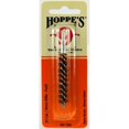 thumbnail image 1 of Hoppe's Hoppe's Brosses, 1 of 1