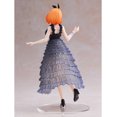 thumbnail image 3 of BanPresto - les Quintuplées Quintessentielles - Kyunites - Statue Yotsuba Nakano, 3 of 6