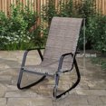 thumbnail image 3 of Outsunny 2 PCS Outdoor Rocking Chairs, Patio Rocking Chairs, Light Brown, 3 of 10