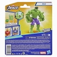 thumbnail image 5 of Marvel Avengers ActionVerse Hulk Action Figure, 5 of 5