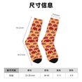 thumbnail image 3 of Lsque Chaussettes Montantes pour Hommes Imprimées Voitures Rouges, Chaussettes en Coton Douces, Durables, Respirantes et Évacuant l'Humidité avec Contrôle des Odeurs, 3 of 5