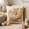 thumbnail image 2 of Fasiaou Short Pile Knit Pattern Pillowcase with Soft Lint-Resistant Fabric for Sofa and Bed,F, 2 of 6