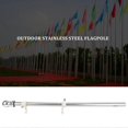 thumbnail image 2 of Flagpole, Stainless Steel Flagpole, Suitable For House Courtyard Garden, Anti-rust Flag Holder - JA, 2 of 4