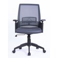 thumbnail image 1 of Chaise de Bureau Ergonomique en Maille - Gris, 1 of 5