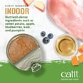 thumbnail image 3 of Catit Recettes Entree de poulet dinde et de canard dans un bouillon d os pour chats d'interieur 85 G, 3 of 7