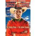 thumbnail image 1 of Cowboy Counselor / The Fighting Parson [Region Free], 1 of 1