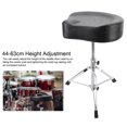 thumbnail image 4 of Drum Stool, Drum Throne Comfortable  for Daily Practice, 4 of 7
