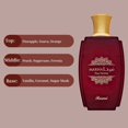 thumbnail image 4 of RASASI MARHA POUR FEMME by Rasasi , EAU DE PARFUM SPRAY 3.3 OZ, 4 of 6