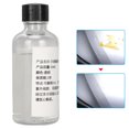 thumbnail image 1 of Dissolvant de Colle, Dissolvant de Colle Super Pratique Portable pour Colle Double Face pour Montres, 1 of 8